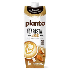 Миндальный напиток PLANTO Barista &laquo;Almond&raquo;, обогащенный кальцием и витаминами, 1 л