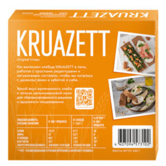 Хлебцы KRUAZETT мультизлаковые тонкие, 200 г, картинная коробка