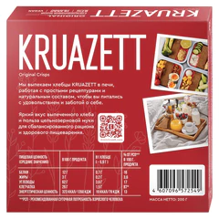 Хлебцы KRUAZETT ржаные тонкие, 200 г, картинная коробка