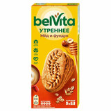 Печенье витаминизированное BELVITA "Утреннее" с фундуком и медом, 225 г