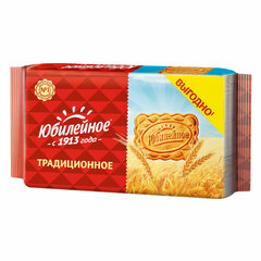 Печенье ЮБИЛЕЙНОЕ витаминизированное традиционное, 224 г