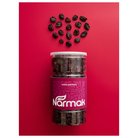 Изюм Джамбо NARMAK крупный, 1 кг - фото 8