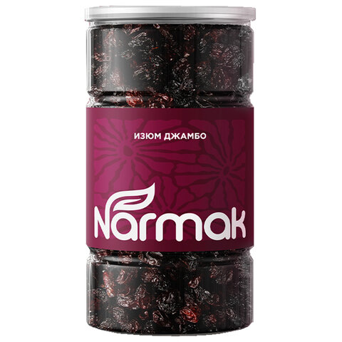 Изюм Джамбо NARMAK крупный, 1 кг