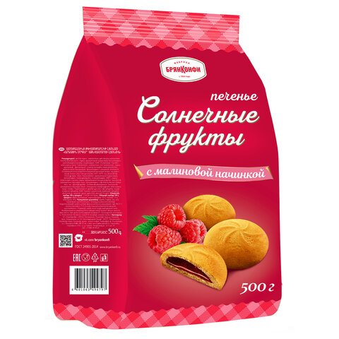 Печенье сдобное БРЯНКОНФИ "Солнечные фрукты" с малиновой начинкой, 500 г, УТ-00030150