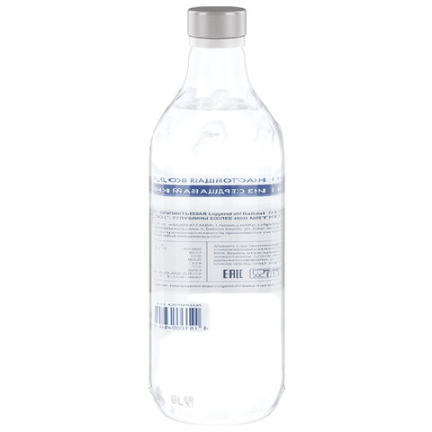 Вода ГАЗИРОВАННАЯ питьевая LEGEND OF BAIKAL 0,5 л, стеклянная бутылка, УТ-00001404 - фото 2