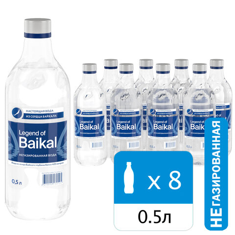 Вода негазированная питьевая LEGEND OF BAIKAL 0,5 л, стеклянная бутылка, УТ-00000655