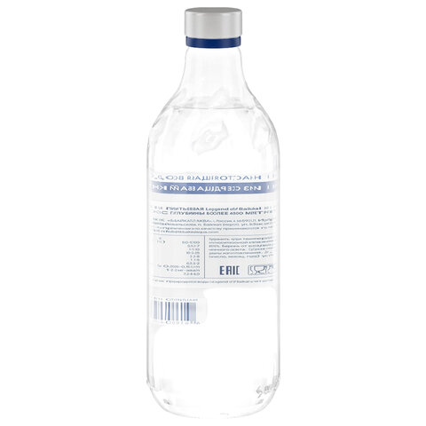 Вода негазированная питьевая LEGEND OF BAIKAL 0,5 л, стеклянная бутылка, УТ-00000655 - фото 2