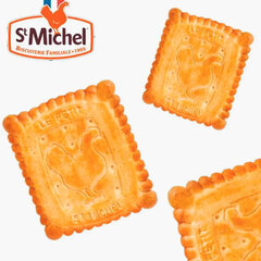 Печенье сливочное ST.MICHEL &laquo;Petit Beurre&raquo; 180 г, ФРАНЦИЯ