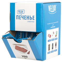 Печенье хрустящее в индивидуальной упаковке WELDAY (ВЭЛДЭЙ) &laquo;Сливочное&raquo;, 100 штук в офис-боксе, 624096