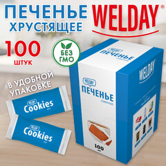 Печенье хрустящее в индивидуальной упаковке WELDAY (ВЭЛДЭЙ) "Сливочное", 100 штук в офис-боксе, 624096