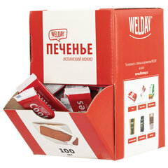 Печенье хрустящее в индивидуальной упаковке, WELDAY (ВЭЛДЭЙ) &laquo;Испанский Мокко&raquo;, 100 штук в офис-боксе, 624097