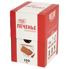 Печенье хрустящее в индивидуальной упаковке, WELDAY (ВЭЛДЭЙ) &laquo;Испанский Мокко&raquo;, 100 штук в офис-боксе, 624097