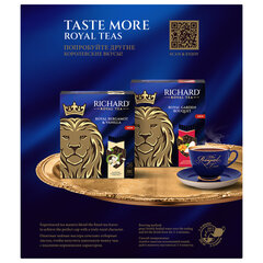 Чай RICHARD &laquo;Royal legend of Africa&raquo; черный, 100 пакетиков в конвертах по 2 г