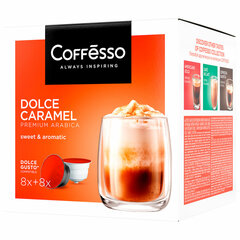 Кофе в капсулах COFFESSO "Dolce Caramel" для кофемашин Dolce Gusto, 8 порций