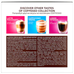 Кофе в капсулах COFFESSO "Espresso Barista" для кофемашин Dolce Gusto, 16 порций