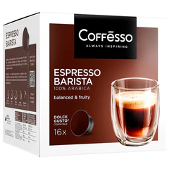Кофе в капсулах COFFESSO "Espresso Barista" для кофемашин Dolce Gusto, 16 порций