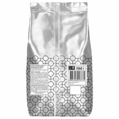 Кофе в зернах JARDIN &laquo;Gusto NUOVO&raquo; 1 кг