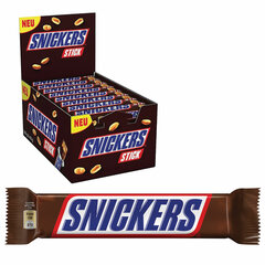 Шоколадный батончик SNICKERS, 20 г