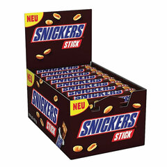 Шоколадный батончик SNICKERS, 20 г