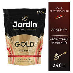Кофе растворимый JARDIN "Gold", 240 г, сублимированный