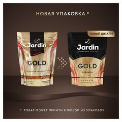 Кофе растворимый JARDIN "Gold", 240 г, сублимированный