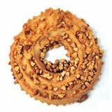 Печенье кольцо песочное СЕВЕРНАЯ СТОЛИЦА "Ореховая симфония" 2 кг, картонная коробка