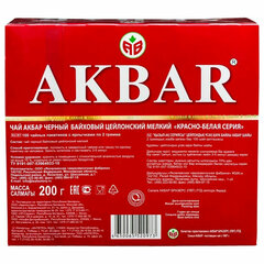 Чай АКБАР &laquo;Premium Quality&raquo; черный байховый цейлонский, 100 пакетиков по 2 г
