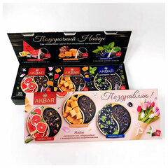 Чай АКБАР &laquo;Поздравляю&raquo; ассорти 3 вкуса, НАБОР 60 пирамидок по 2 г