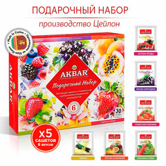 Чай АКБАР &laquo;Подарочный&raquo; ассорти 6 вкусов, НАБОР 30 пакетиков в конвертах по 2 г
