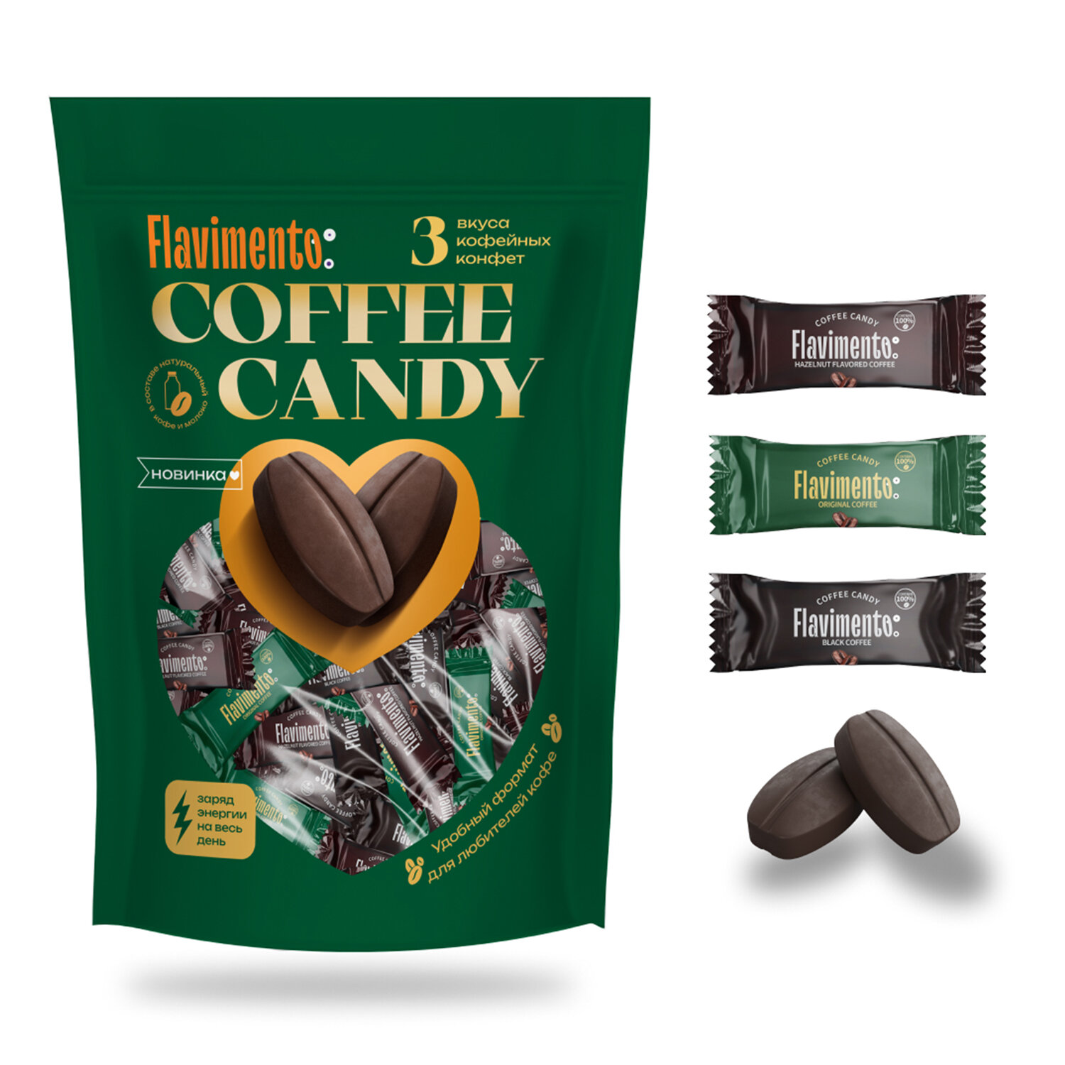 Карамель кофейная мини FLAVIMENTO, 500 г