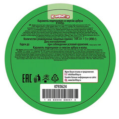 Карамель ВЗРЫВ МОЗГА ассорти 2 вкуса (кола, арбуз), 3 г, КОНФИТОЙ