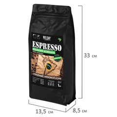 Кофе в зернах WELDAY (ВЭЛДЭЙ) &laquo;ESPRESSO БРАЗИЛИЯ МОЖИАНА&raquo; 1 кг, арабика 100%, 624400