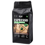 Кофе в зернах WELDAY (ВЭЛДЭЙ) "ESPRESSO БРАЗИЛИЯ МОЖИАНА" 1 кг, арабика 100%, 624400