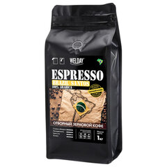 Кофе в зернах WELDAY (ВЭЛДЭЙ) "ESPRESSO БРАЗИЛИЯ САНТОС" 1 кг, арабика 100%, 624401