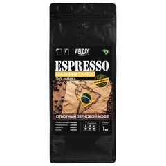 Кофе в зернах WELDAY (ВЭЛДЭЙ) &laquo;ESPRESSO БРАЗИЛИЯ САНТОС&raquo; 1 кг, арабика 100%, 624401