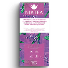 Чай NIKTEA "Релакс" травяной с мятой и лавандой, 21 пакетик в конвертах по 1,3 г