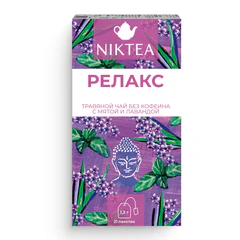Чай NIKTEA &laquo;Релакс&raquo; травяной с мятой и лавандой, 21 пакетик в конвертах по 1,3 г