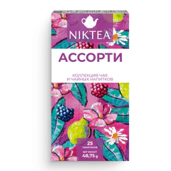 Чай NIKTEA "Ассорти", 5 вкусов, 25 пакетиков в конвертах