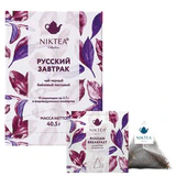 Чай NIKTEA "Русский завтрак" черный, 15 пирамидок в конвертах по 2,7 г