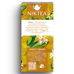 Чай NIKTEA "Красная поляна" зеленый, 25 пакетиков в конвертах по 1,75 г