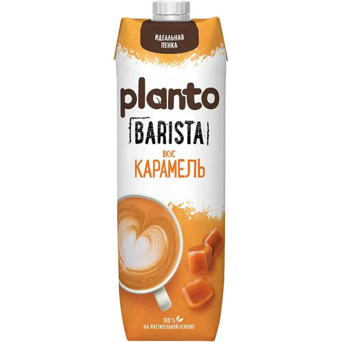 Напиток PLANTO "Barista" со вкусом карамели, 1 л