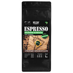 Кофе в зернах ДЭК WELDAY (ВЭЛДЭЙ) &laquo;ESPRESSO БРАЗИЛИЯ МОЖИАНА&raquo; 1 кг, арабика 100%, 624437