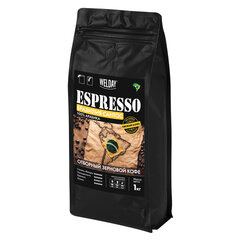Кофе в зернах ДЭК WELDAY (ВЭЛДЭЙ) &laquo;ESPRESSO БРАЗИЛИЯ САНТОС&raquo; 1 кг, арабика 100%, 624438