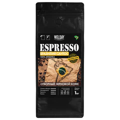 Кофе в зернах ДЭК WELDAY (ВЭЛДЭЙ) &laquo;ESPRESSO БРАЗИЛИЯ САНТОС&raquo; 1 кг, арабика 100%, 624438