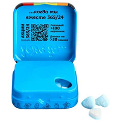 Драже освежающие в форме сердца LOVE IS, вкус мята, 20 г