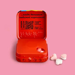 Драже освежающие в форме сердца LOVE IS, вкус клубника, 20 г