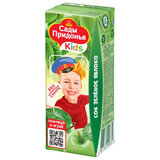 Сок яблочный САДЫ ПРИДОНЬЯ восстановленный 0,2 л