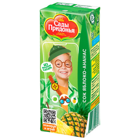 Сок Яблоко/Ананас САДЫ ПРИДОНЬЯ 0,2 л