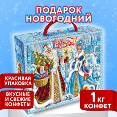 Подарок новогодний "УЗОРЫ ЗИМНИЕ", НАБОР конфет 1000 г, картонная коробка, МОСУПАК