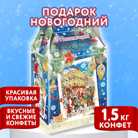 Подарок новогодний "НОВОГОДНИЕ ТРАДИЦИИ", НАБОР конфет 1500 г, картонная коробка, МОСУПАК, ш/к 23879